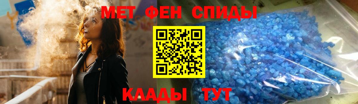 ТГК Коркино