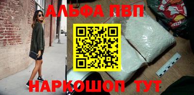 метадон Конаково