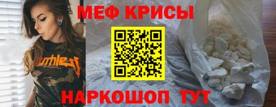 экстази Комсомольск-на-Амуре