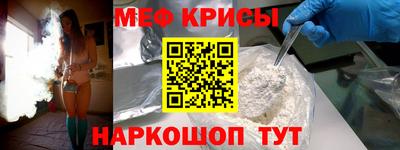 гидра Коммунар