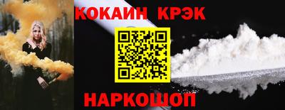 скорость Ачхой-Мартан