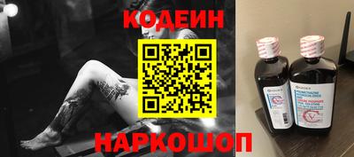 экстази Комсомольск-на-Амуре