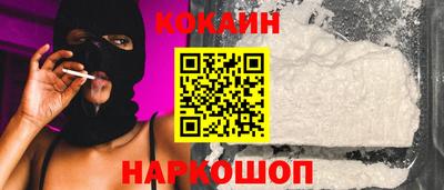 метадон Конаково