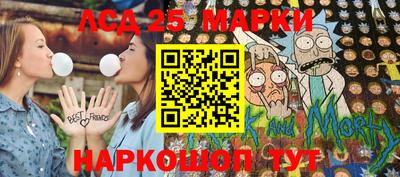 экстази Комсомольск-на-Амуре