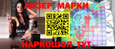 метадон Конаково