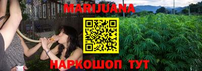 гидра Коммунар