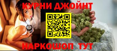метадон Конаково