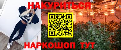 метадон Конаково
