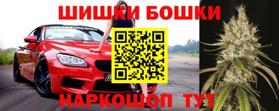 метадон Конаково