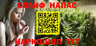 гидра Коммунар