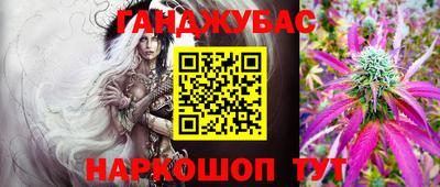 экстази Комсомольск-на-Амуре
