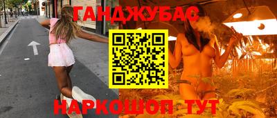 метадон Конаково