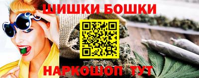 экстази Комсомольск-на-Амуре