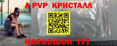 экстази Комсомольск-на-Амуре