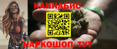 экстази Комсомольск-на-Амуре