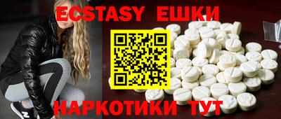 метадон Конаково