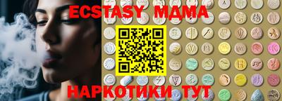 гашиш Аша