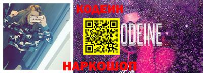 метадон Конаково
