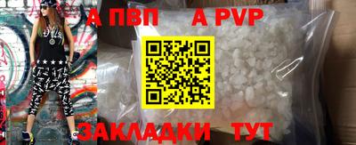экстази Комсомольск-на-Амуре