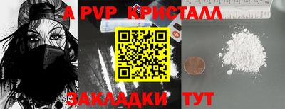 экстази Комсомольск-на-Амуре