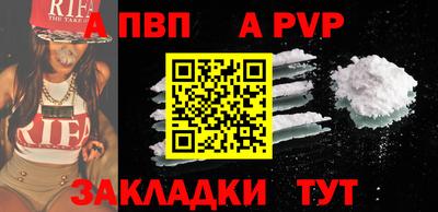 метадон Конаково