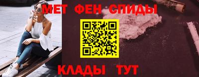 метадон Конаково