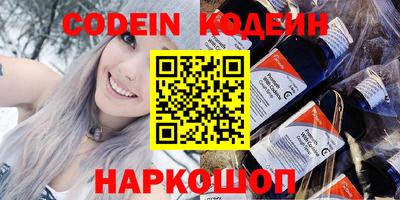 экстази Комсомольск-на-Амуре