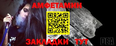 экстази Комсомольск-на-Амуре