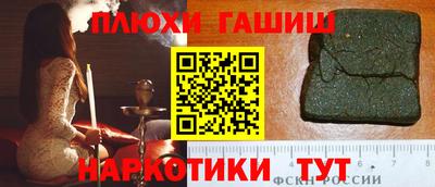 метадон Конаково