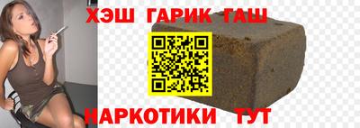 экстази Комсомольск-на-Амуре