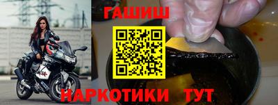 экстази Комсомольск-на-Амуре