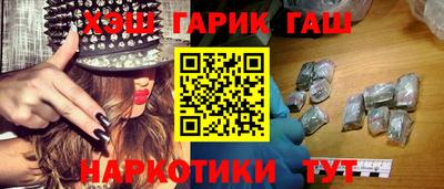 метадон Конаково