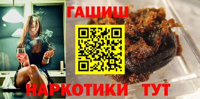метадон Конаково