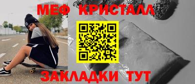 метадон Конаково