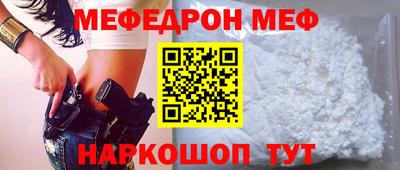 гидра Коммунар