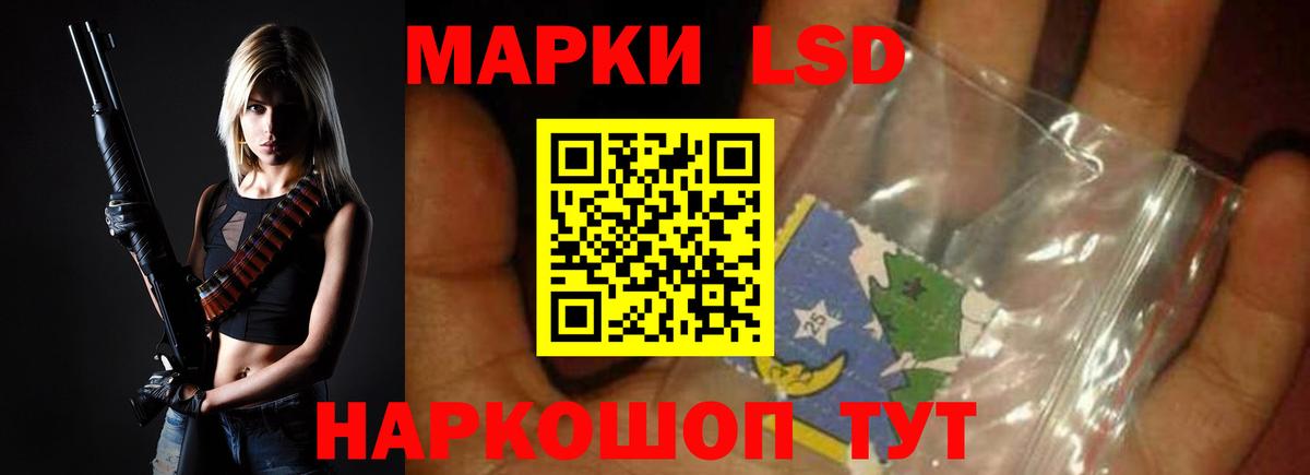 ГАШ  Вход с VPN  НБОМе  Cocaine  Мефедрон   Коркино  Каннабис 