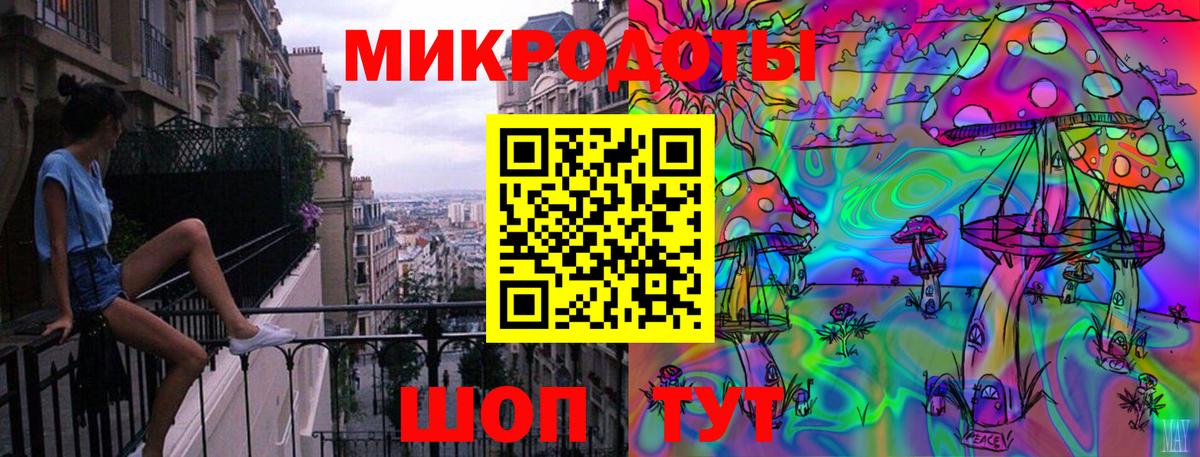 Псилоцибиновые грибы MAGIC MUSHROOMS Коркино